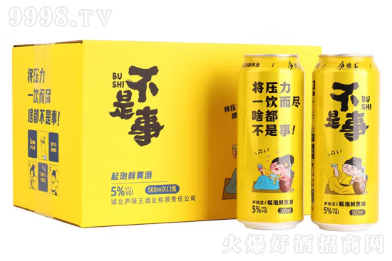5��]���������r�S��500ml�r�񣬶����X��