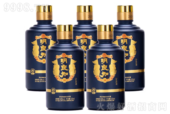 53������֪�u�������F��125ml�r�񣬶����X��