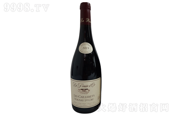 14���S���f���μ�Ү�و@�չ���ᄸɼt���Ѿ�2019750ml�r�񣬶����X��