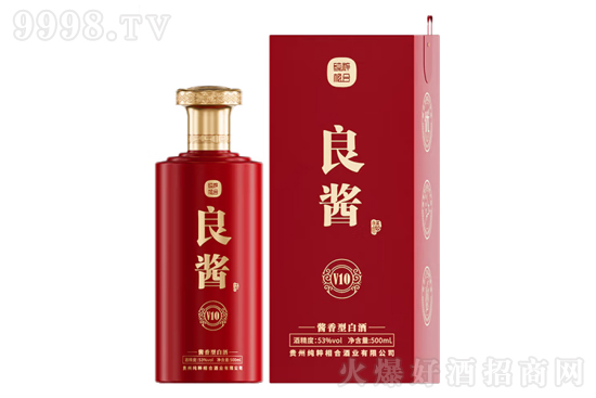 53�㼃����Ͼ����uV10 500ml�r�񣬶����X��