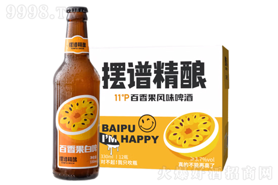 11�����u�[�V������L(f��ng)ζ������ơ��330ml�r�񣬶����X��