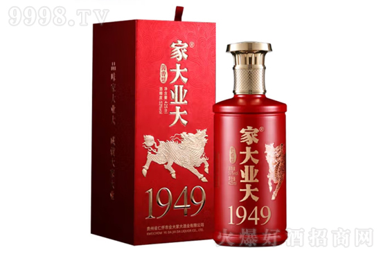 53��Ҵ�I(y��)���1949 425ml�r���������X��
