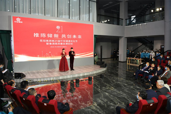 ��ꐃ�(ch��)�� ����(chu��ng)δ��(l��i)--���ڼ��F(tu��n)��21�����A��(ch��)���Ļ���(ji��)¡���e��