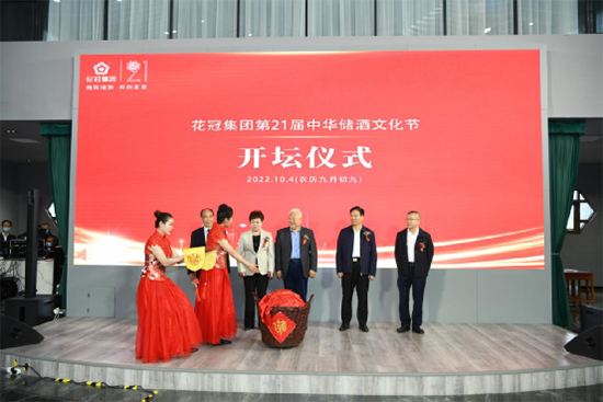 ��ꐃ�(ch��)�� ����(chu��ng)δ��(l��i)--���ڼ��F(tu��n)��21�����A��(ch��)���Ļ���(ji��)¡���e��
