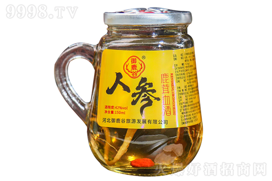 42����¹���˅�¹��Ѫ��150ml�r�񣬶����X��