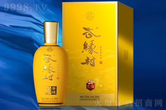 53���Ӿ���ƕx��20 500ml�r���������X��