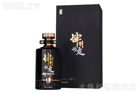 53�������������500ml�r�񣬶����X��