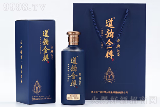 53���퍽��׾ƽ���2008 500ml�r�񣬶����X��