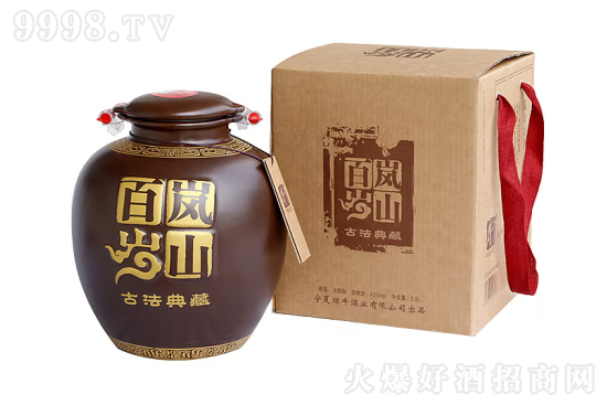 42�㍹ɽ�ٚq�ŉ������轾�2.5L�r�񣬶����X��