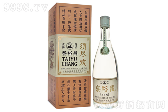 52��̩ԣ��횱M�g��500ml�r�񣬶����X��