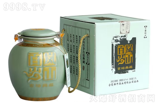 40�㍹ɽ�ٚq�ŉ���ؾ���1500ml�r�񣬶����X��