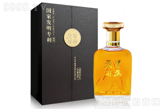35������О��B����500ml�r�񣬶����X��