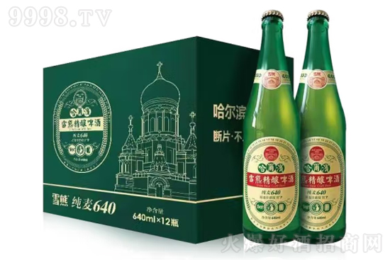 11������Iѩ�ܼ���640���ơ��640ml�r���������X��