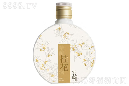 40��С���ӹ�С��100ml�r�񣬶����X��