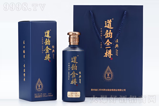 53���퍽��׾ƽѲ�1998 500ml�r�񣬶����X��