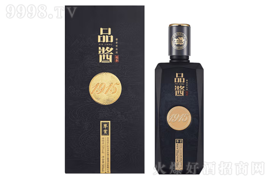 53������Ʒ�u��1915���p��500ml�r�񣬶����X��