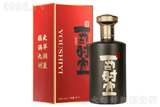 53���ϕr�˾�500ml�r�񣬶����X��