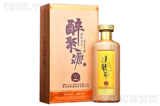 53������Դ��ʰ500ml�r(ji��)���������X��