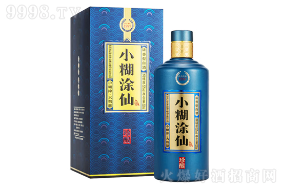 52��С��Ϳ�ɾ����520ml�r�񣬶����X��