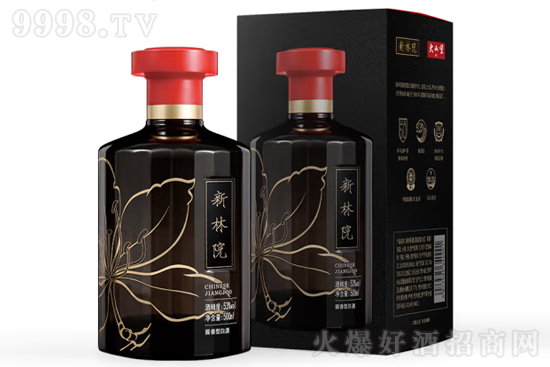 53������Ժ��500ml�r�񣬶����X��
