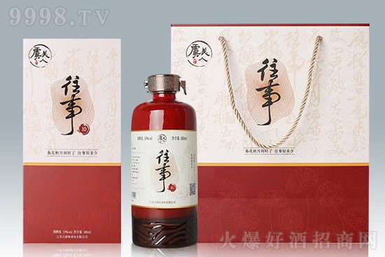 53�������˾�����10���p�݇���500ml�r�񣬶����X��
