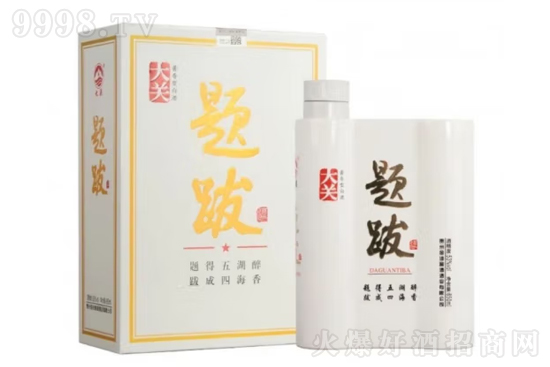 53���F�ݽ�ɳ�ơ����P(gu��n)�}�Ͼ�500ml�r(ji��)�񣬶����X��