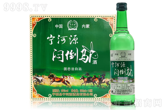 68�㌎��Դ�����H�ơ��Gƿ500ml�r�񣬶����X��
