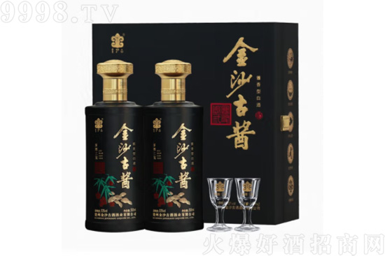 53���ɳ�ž��u���;��F������̖é�_�500ml�r�񣬶����X��