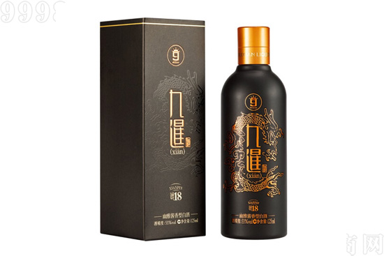 53����Ʒ18̖�u���;�125ml�r�񣬶����X��