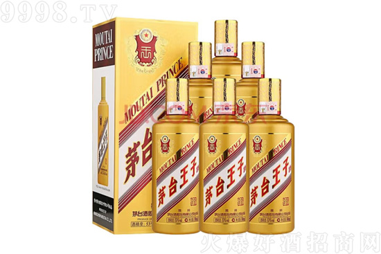 53��é�_���Ӿ��u�㽛��500ml�r�񣬶����X��