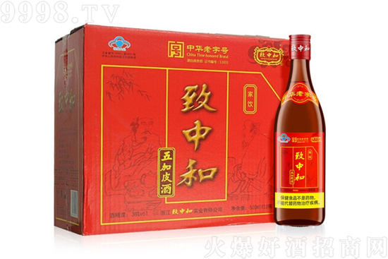 38�����к����Ƥ�Ƽ���B��������500ml�r�񣬶����X��