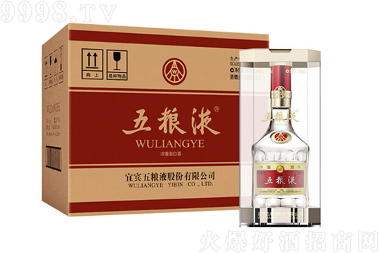 52����ZҺ����ڰ˴������;�500ml�r�񣬶����X��