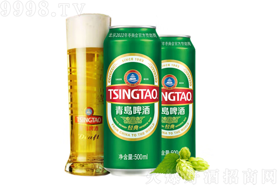 10�����uơ�ƽ�(j��ng)��500ml�r�񣬶����X��