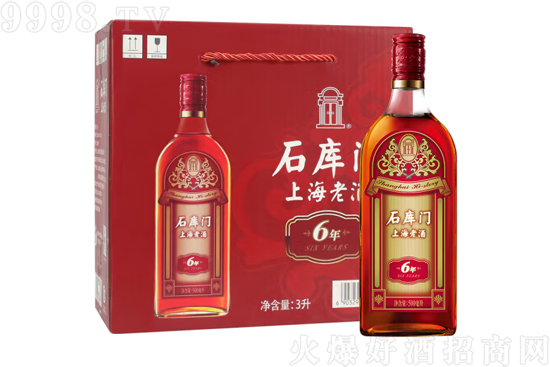 11.5��ʯ���T�t��6���Ϻ��ƶY���b����S��500ml�r�񣬶����X��
