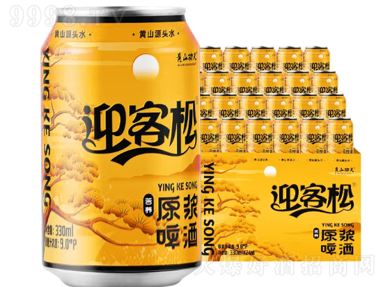9���Sɽ��������ӭ����ϵ��ԭ�{ơ��330ml�r�񣬶����X��