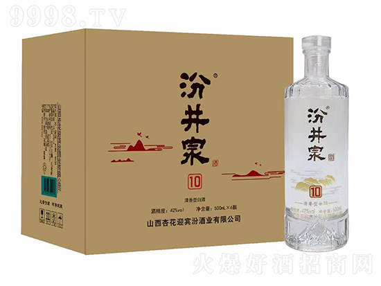 53��ɽ���ھ�Ȫ�����͸�����500ml�r�񣬶����X��