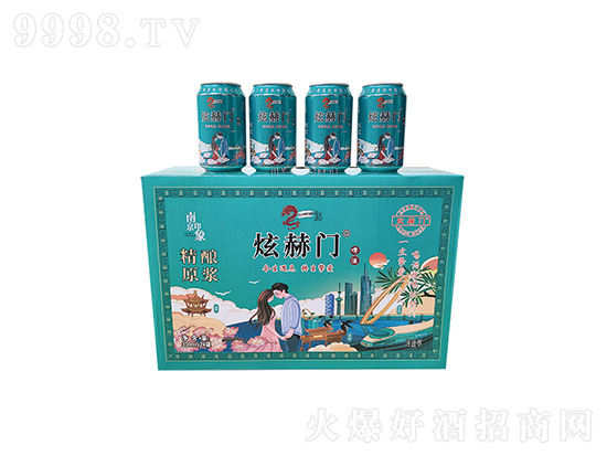 10���ź��Tơ�ƾ��ԭ�{ơ���{��330ml�r�񣬶����X��