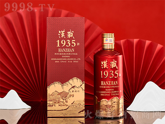 53���F�ݼt�u���h��1935�u���;Ƽ��Z��������ɳ��500ml�r���������X��