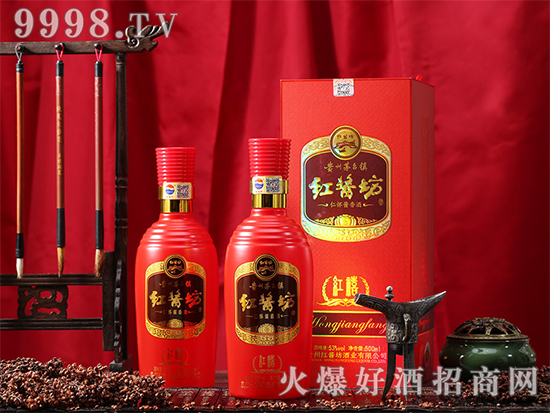 53���F�ݼt�u���u���;Ƽt���̑B�l�ͼ��Z���500ml�r�񣬶����X��