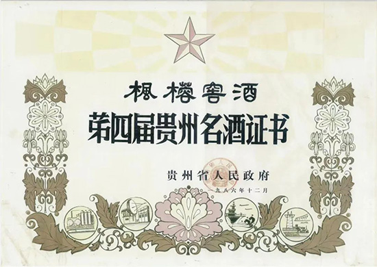 �F���Aʢ���F(tu��n)��ُ����ƘI(y��)���������ߡ�Ŀ��(bi��o)��(sh��)�F(xi��n)�f���a(ch��n)�����_���vʷ���Ə�(f��)�d֮·