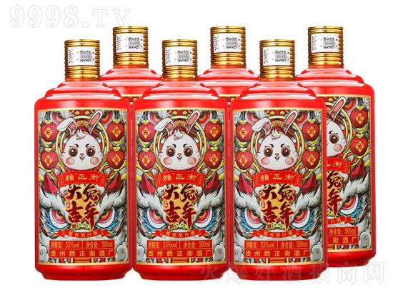 53��ه���������´���Ф�ղؼo���500ml�r�񣬶����X��