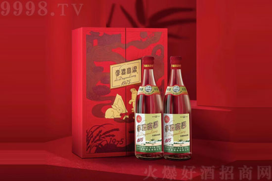 50.8��������1975������Ԫ�����������޶��Y��520ml�r�񣬶����X��