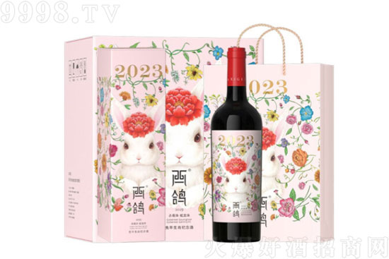 14���������f�����R�mɽ�|´������Ф�o���ɼt���Ѿ�750ml�r���������X��