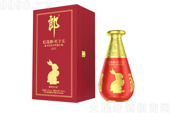 53��t���ɾƼtʮ���î����������750ml�r(ji��)�񣬶����X(qi��n)��