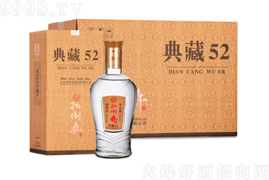 52��⵹����ؼ��Z��������500ml�r�񣬶����X��