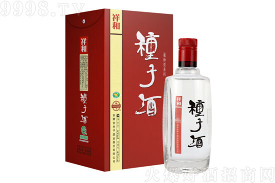 40���N����ͷN�ӾƝ�����460ml�r���������X��