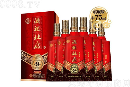50�����ſ��׾�9�х^�����;�ˮ�Zʳ��575ml�r�񣬶����X��