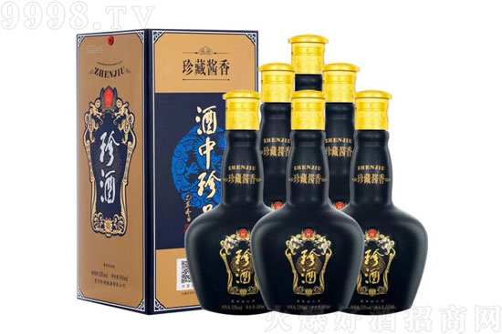 53�������ؾ�Ʒ1975�u���;�500ml�r�񣬶����X��