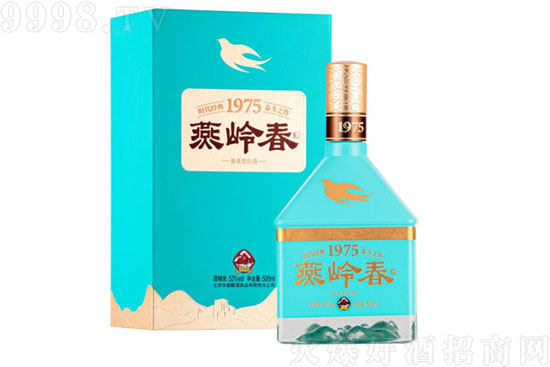 53�����X��1975�����u���;ƿڼZ�u��500ml�r�񣬶����X��