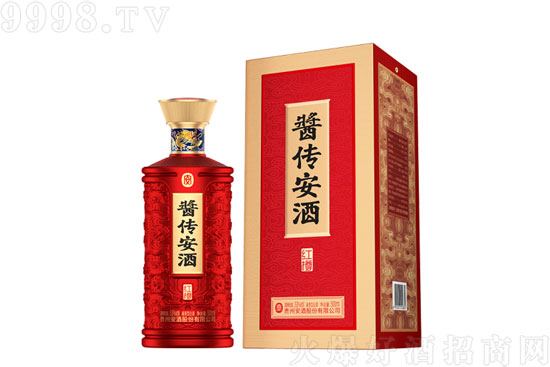 53�㰲���u�������F�ݼ��Zʳ�u���ͼt��500mL�r�񣬶����X��